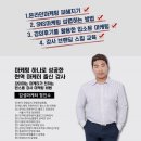 프로마케팅솔루션