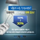 다온미소치과 이미지