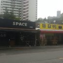 성림약국 이미지