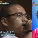 노래왕 국민일보