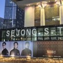 이상윤 | 연극 튜링머신 이상윤 이휘종 관람 후기 | 이해받지 못했던 천재를 무대 위에 올린 이유