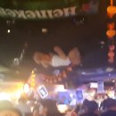 팔팔산장
