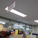 신도림동주민센터 이미지