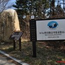 달뜬바위펜션 이미지