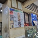 하나로마트 대덕농협본점 이미지