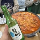 의정부청과야채시장 | 의정부 부대찌개거리 현지인추천맛집 양주식당