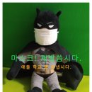 신진덴탈 이미지
