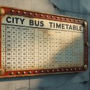 홍성 버스터미널 이미지