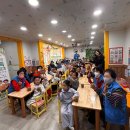 도산노인복지관 이미지