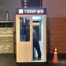 브루클린더버거조인트올림픽공원점 이미지