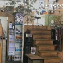 더스타일안경원 이미지