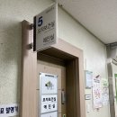 우성산부인과의원 | 임신준비 / 엠에스여성의원 인공수정 시작 , 보건소 약제비청구