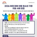 브리지이지