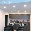 설헤어살롱 - 상주시 | 설헤어살롱