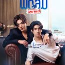 오피스야호 이미지