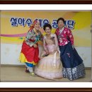 수요양병원 이미지