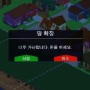 그림의떡