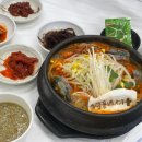 조산초등학교 | 강원도 맛집ㅣ또간집 속초바람꽃해녀마을 원조 해물뚝배기 물회 전복죽 메뉴 내돈내산