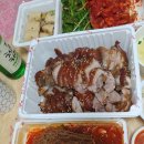 육감만족(위례점)