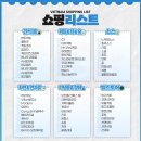 뽑아가유 네이버블로그