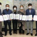 효성2동 행정복지센터 이미지