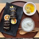 더행복한김밥