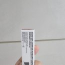 맥글로우