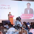 리더스패밀리