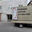 CU 건대힐스점