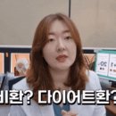 칠곡길한의원 이미지