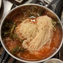 미스저팔계 이미지