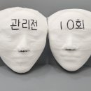 뜰에스테틱