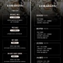 [빌라드지디 안양] 본식스냅/DVD 로라데이즈 계약후기(짝꿍 페이백⭕)