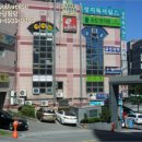 창전동삼성아파트 상가 이미지