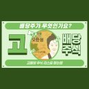 씨엠애드 이미지