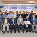 원호 묘역 서울뉴스통신