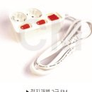 케이디종합상사 이미지