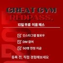 번화1로 이미지