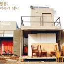 수련공방