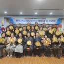 산북면행정복지센터 이미지