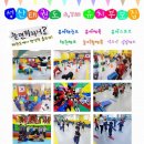 성산태권도 2관 이미지