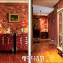 소품나라