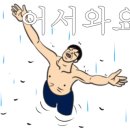 지윤헤어살롱