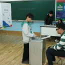 외포초등학교 이미지