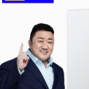 경동나비엔함양