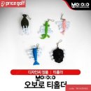 오보니 쇼핑하우