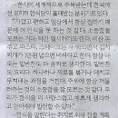 바다밥상 이미지