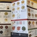 구병원앞 이미지