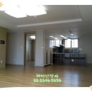 래미안박사공인중개사사무소 이미지