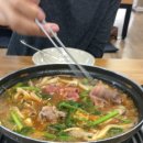 봉덕칼국수